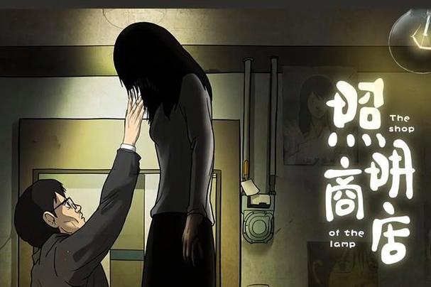将军好媚小说全文在线免费阅读 - 热门古风言情推荐
