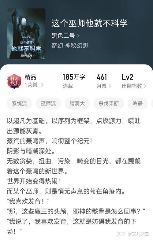 人民日报电子版在线阅读 - 官方数字报纸