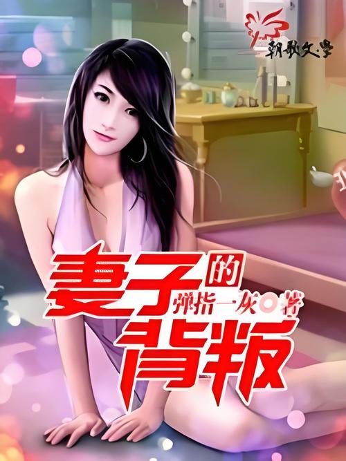 陈河一号狂兵在线阅读 | 最强狂兵陈河传奇