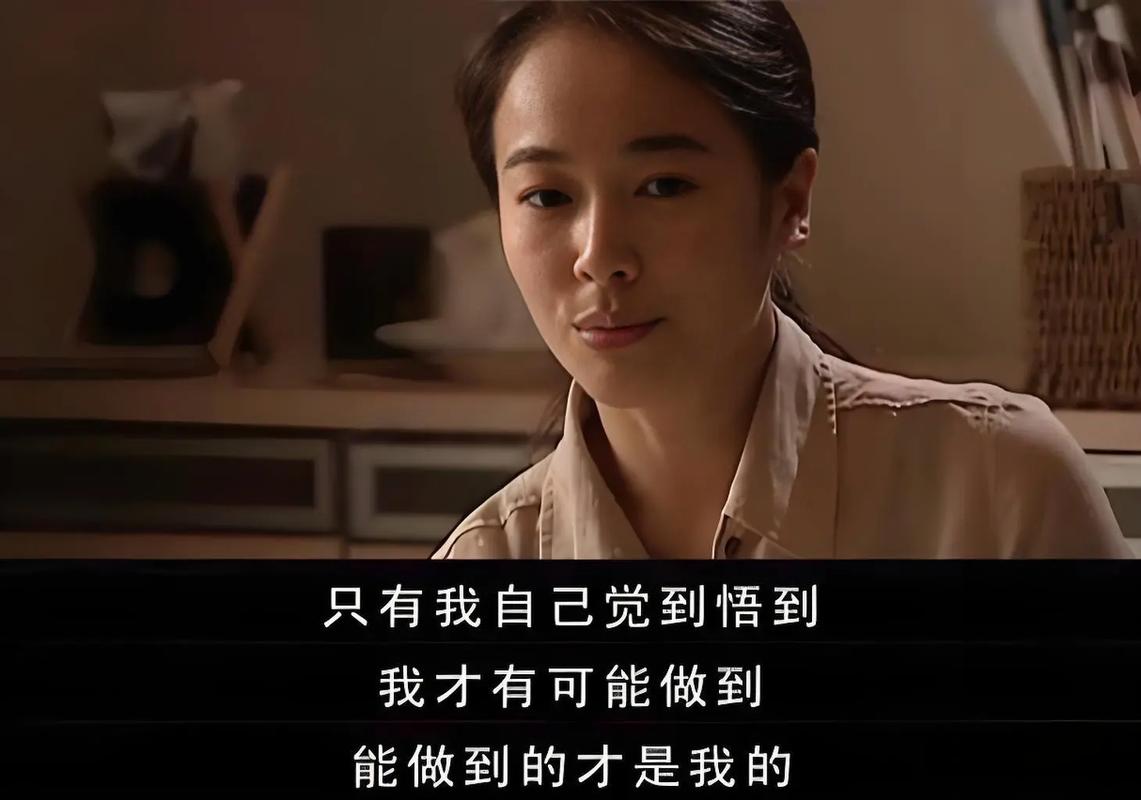 人生路遥在线阅读 | 路遥经典小说全文免费阅读
