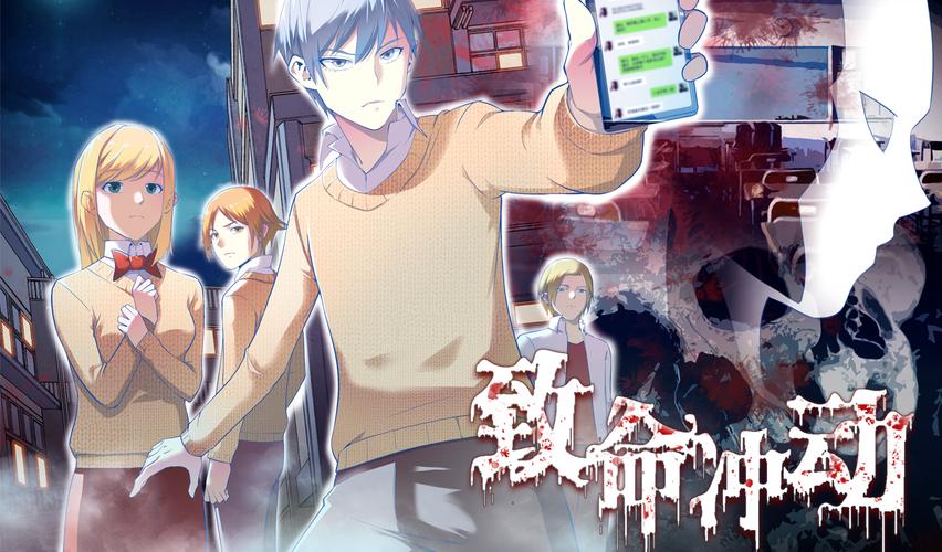 短篇辣集合文集在线阅读 | 辛辣短篇合集