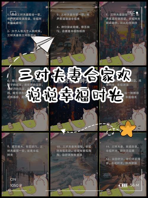 只宠你一人在线阅读 - 独家甜宠小说全文免费看