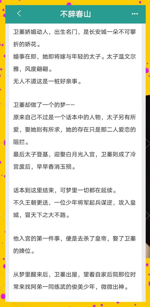 余华《第七天》全文在线阅读 | 荒诞与现实交织的经典之作