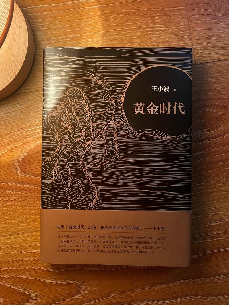 韩漫免费漫画免费观看在线阅读 | 无广告弹窗高清韩漫
