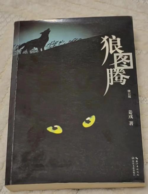 神话故事120篇在线阅读 - 经典神话传说大全集