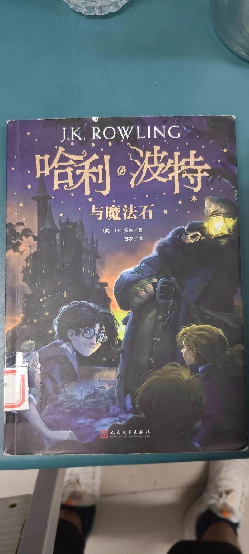 神话故事120篇在线阅读大全 - 经典神话传说合集