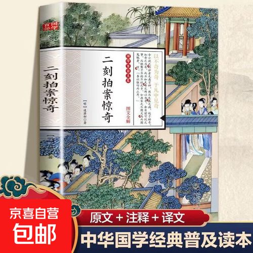 一女多男多肉文热门推荐：在线阅读高能修罗场与甜蜜修罗恋