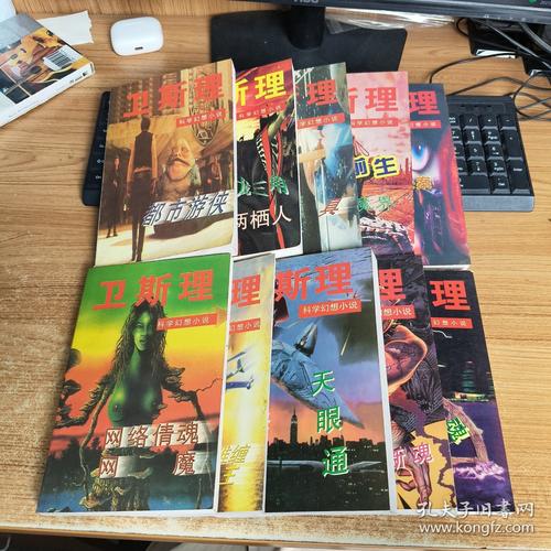 延禧攻略全文在线阅读 | 高清完整版无弹窗