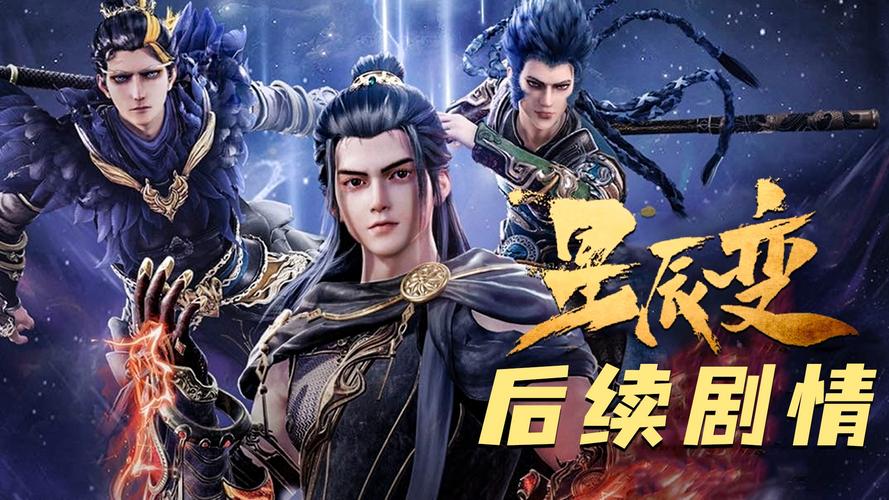 红与黑在线阅读｜经典名著司汤达《红与黑》全文免费阅读