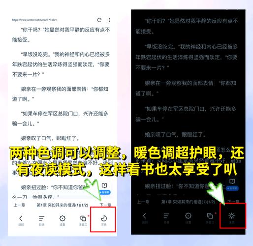 《霍乱时期的爱情》全文在线阅读 | 马尔克斯经典爱情小说