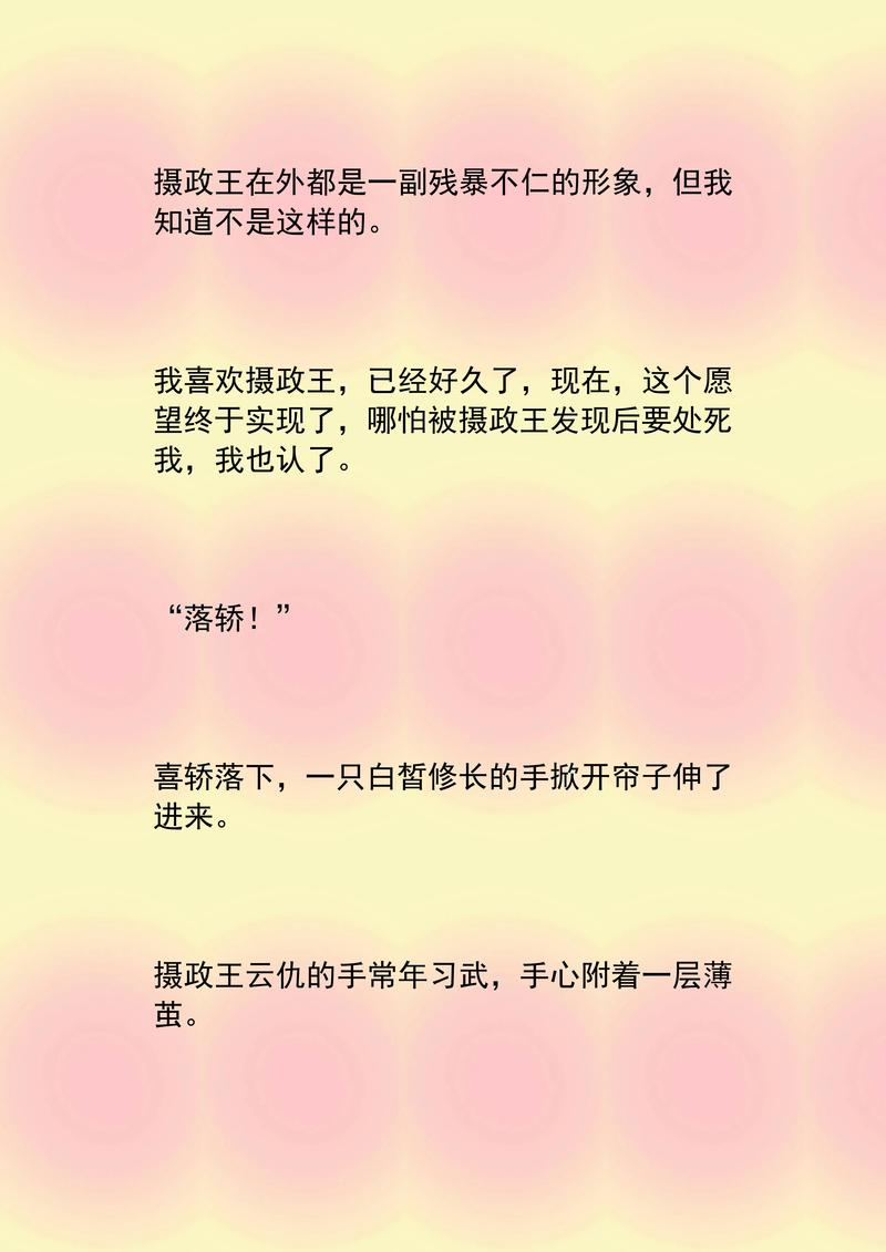 高效能人士的七个习惯在线阅读 | 经典必读
