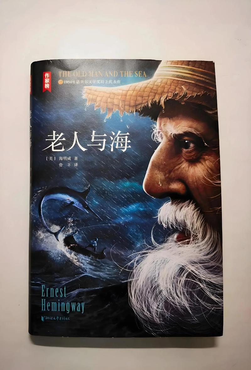 《侠客行》全集在线阅读 | 金庸经典武侠小说