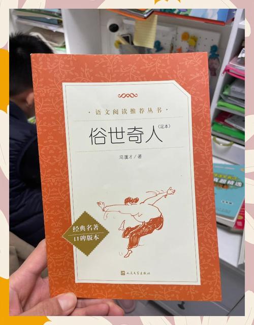 斗破苍穹在线阅读 - 完整版免费小说最新章节更新