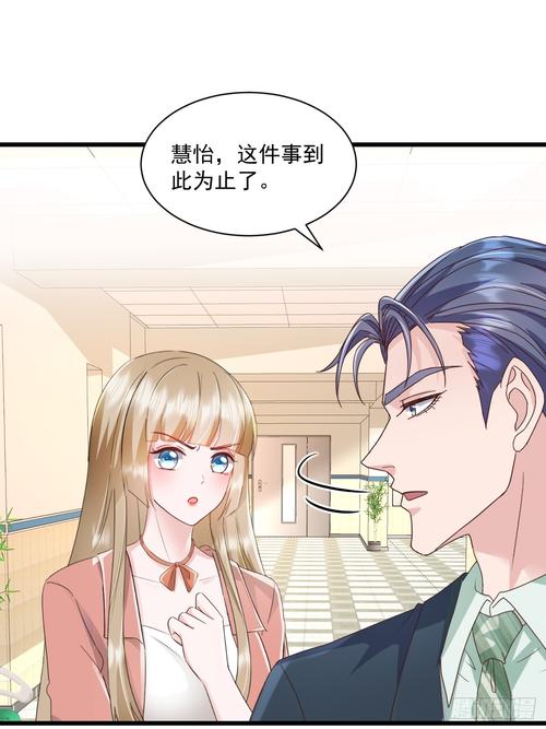 少女之心全文在线阅读_经典小说完整版