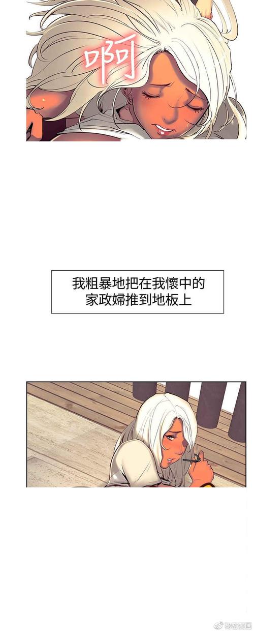 西游记在线阅读_完整版原著免费阅读_吴承恩经典名著