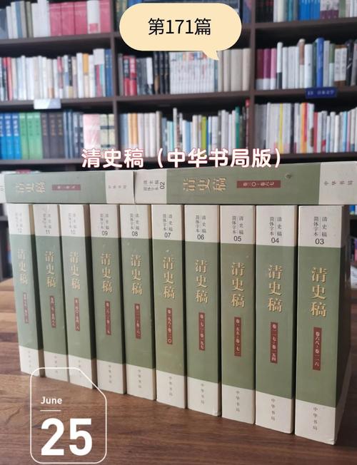 环球时报今日要闻：国际局势与中国发展新动态深度解析