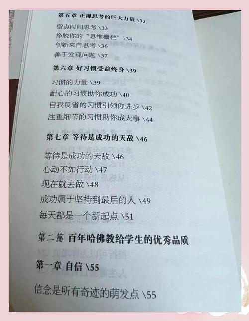 鬼吹灯小说在线阅读 | 盗墓经典全本免费