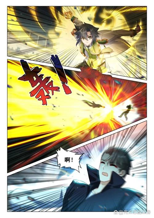 斗罗大陆3龙王传说全文阅读|唐家三少巅峰续作