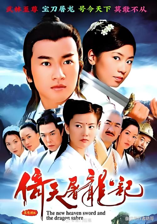 老房子的春天全文免费阅读 - 情感生活小说在线看