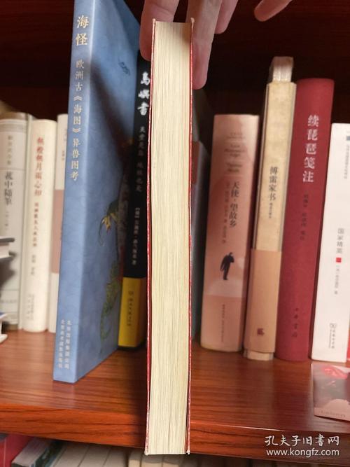 红高粱原著在线阅读 | 莫言经典小说全文免费阅读