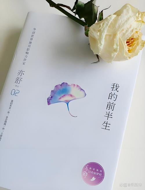 红楼梦在线阅读_完整版免费阅读_经典名著