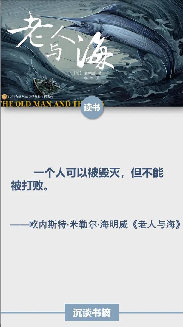 典狱司小说在线阅读 - 完整版无删减