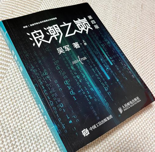 米璐璐作品在线阅读 - 全集免费无弹窗