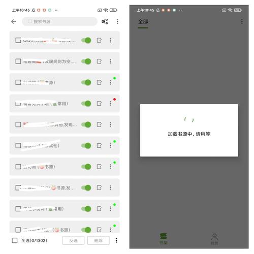 白洁全文txt下载_白洁在线阅读无弹窗