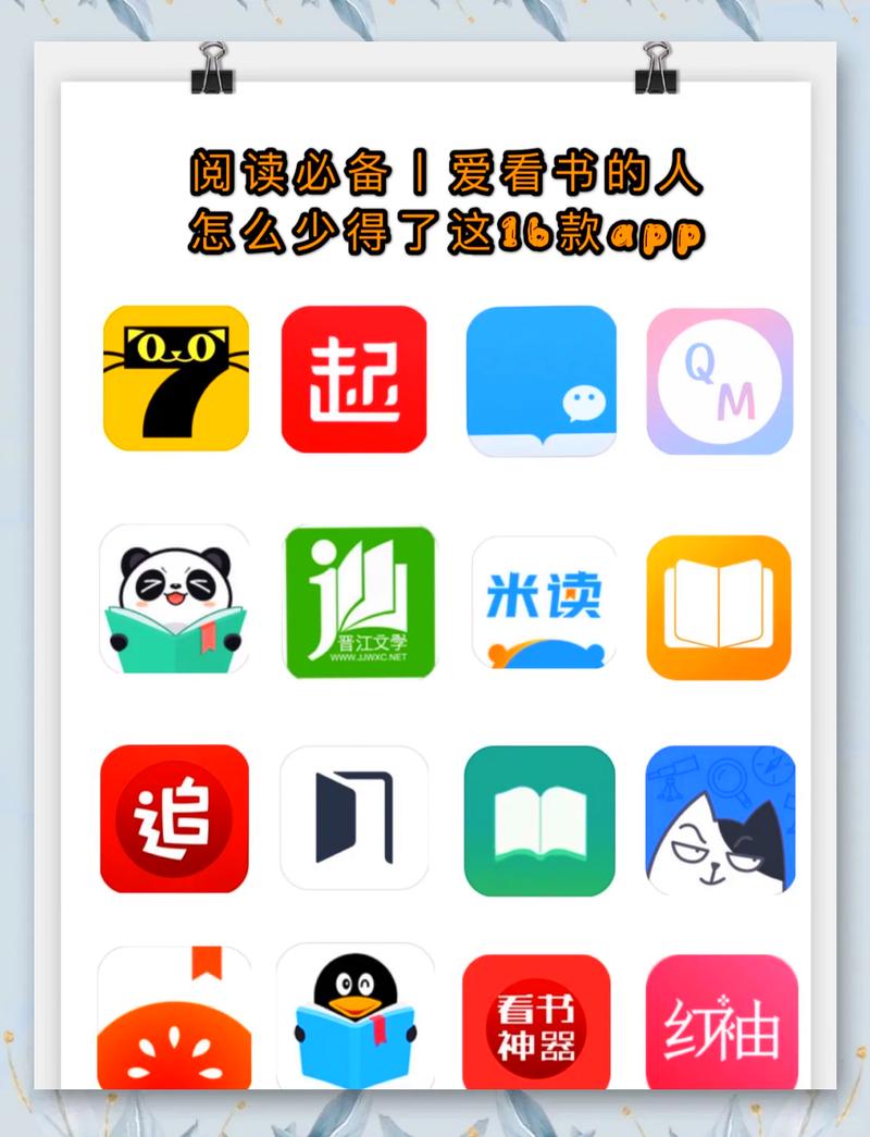骆驼祥子在线阅读 | 老舍经典小说全文免费阅读