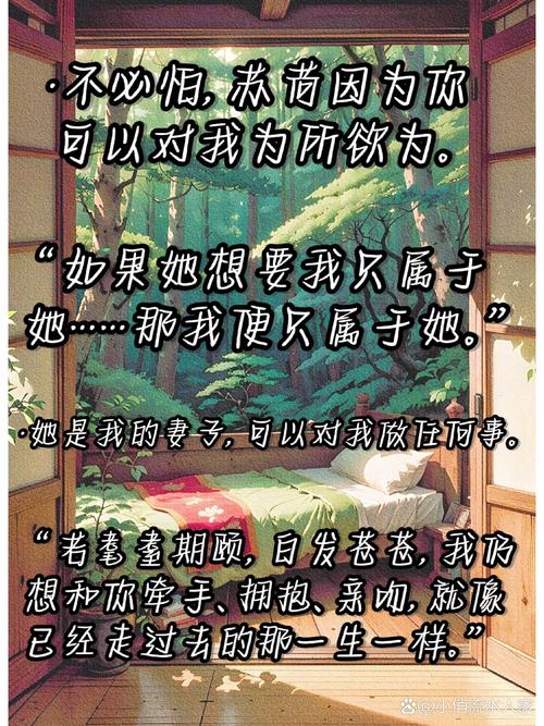 江吻免费全本小说在线阅读 | 完整版无弹窗