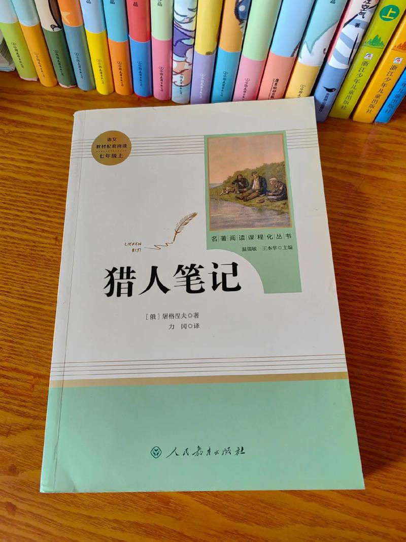 农家悍媳全文免费在线阅读 | 热门小说推荐