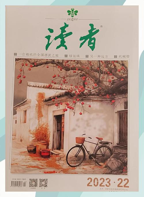 妙医圣手全文免费阅读 | 妙手仁心都市神医传奇