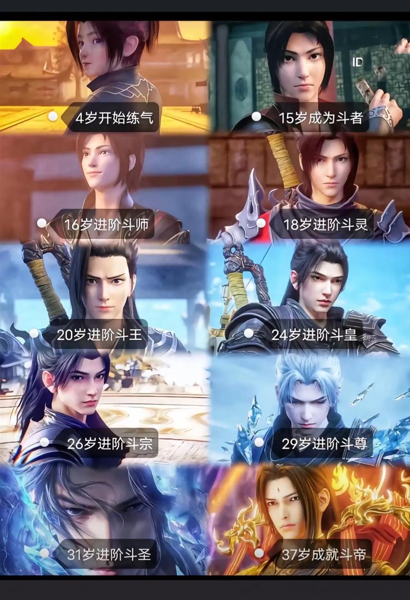 坏小孩在线阅读 | 紫金陈推理小说《坏小孩》全文无删减