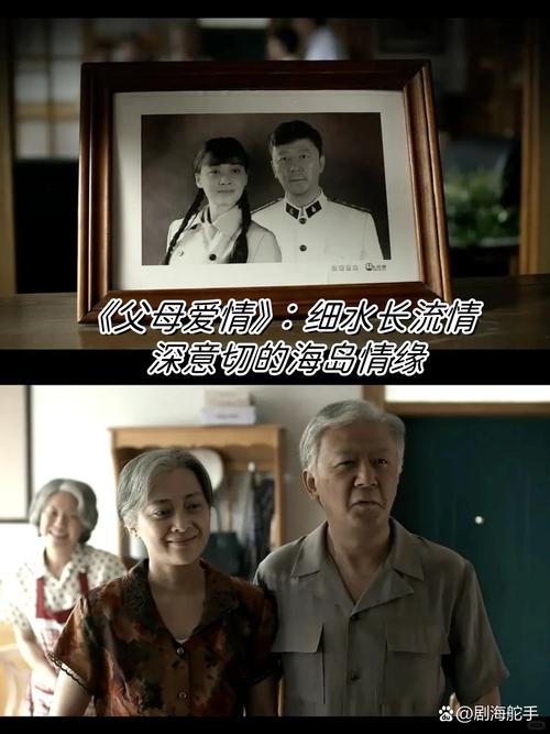 龙族5在线阅读 | 路明非最终决战剧情全解析