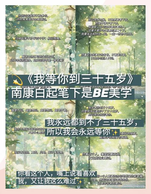 总裁豪门小说全文在线免费阅读 - 热门霸总文推荐