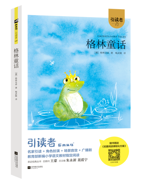村女也疯狂全文免费阅读，在线看小说精彩章节