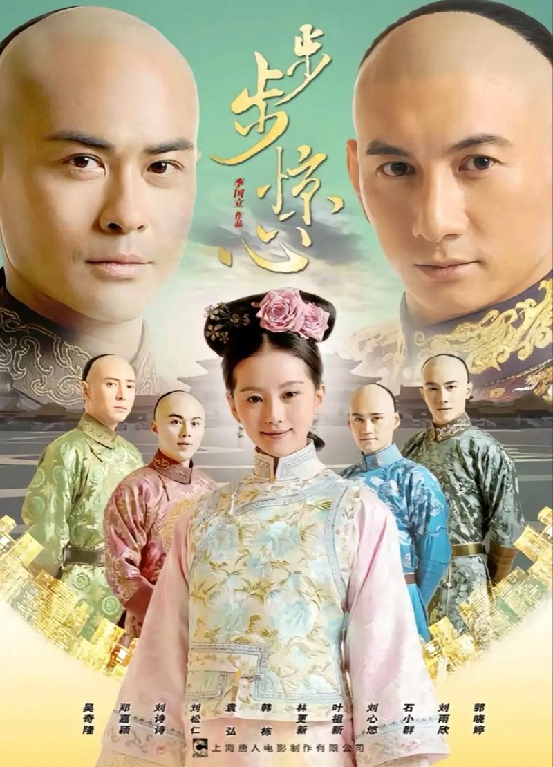 错嫁替婚总裁全文免费阅读在线看