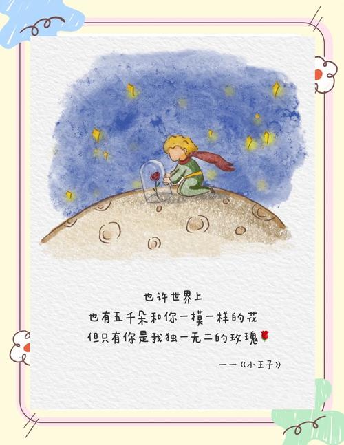 小小说在线阅读 | 精彩短篇故事免费阅读