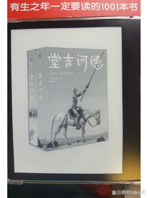 房思琪的初恋乐园全文免费在线阅读 | 林奕含经典作品