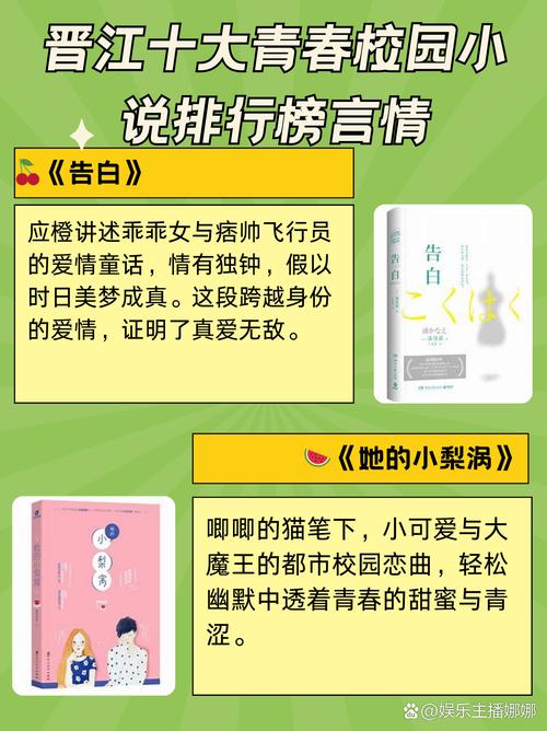 苦难辉煌全文免费在线阅读 | 金一南经典历史著作