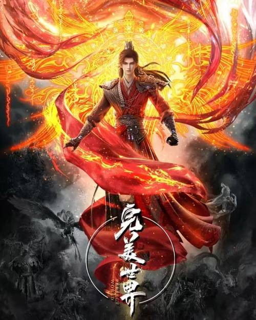 霍乱时期的爱情全文在线阅读 | 马尔克斯经典名著
