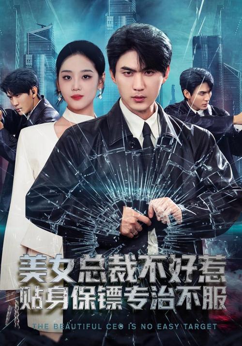 《人民的名义》全文在线阅读 | 反腐经典小说免费阅读