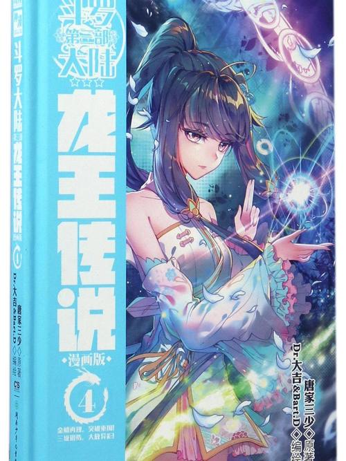 快点阅读免费在线阅读-海量小说免费畅读