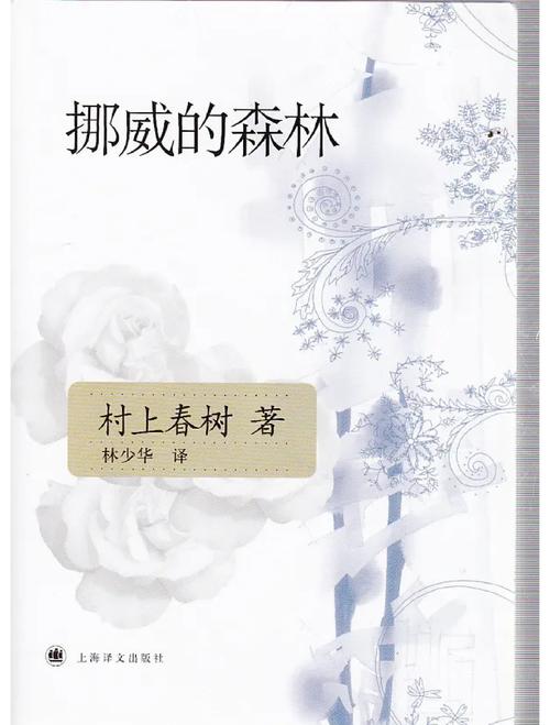 天涯在线阅读：经典论坛精华与怀旧文摘