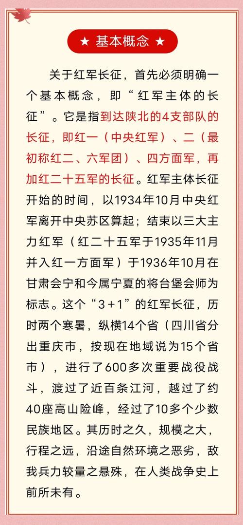 大约是爱小说全文无弹窗在线阅读_大约是爱最新章节