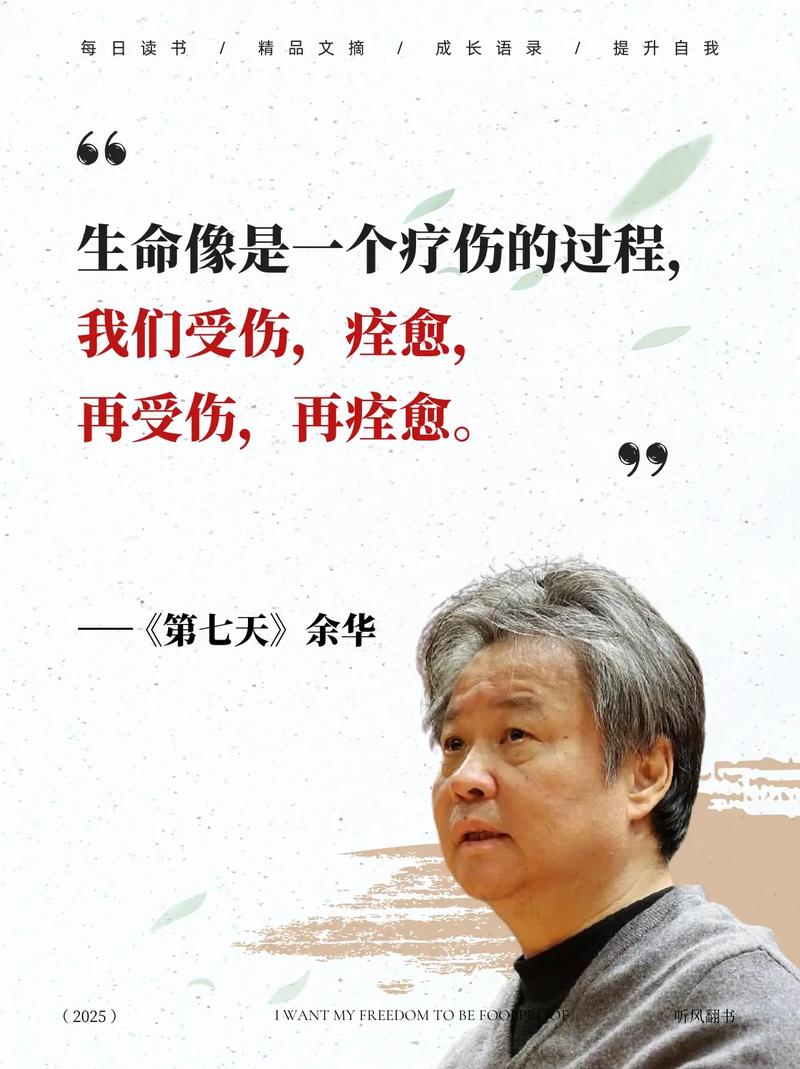 凤囚凰小说在线阅读 | 经典权谋言情全文免费阅读