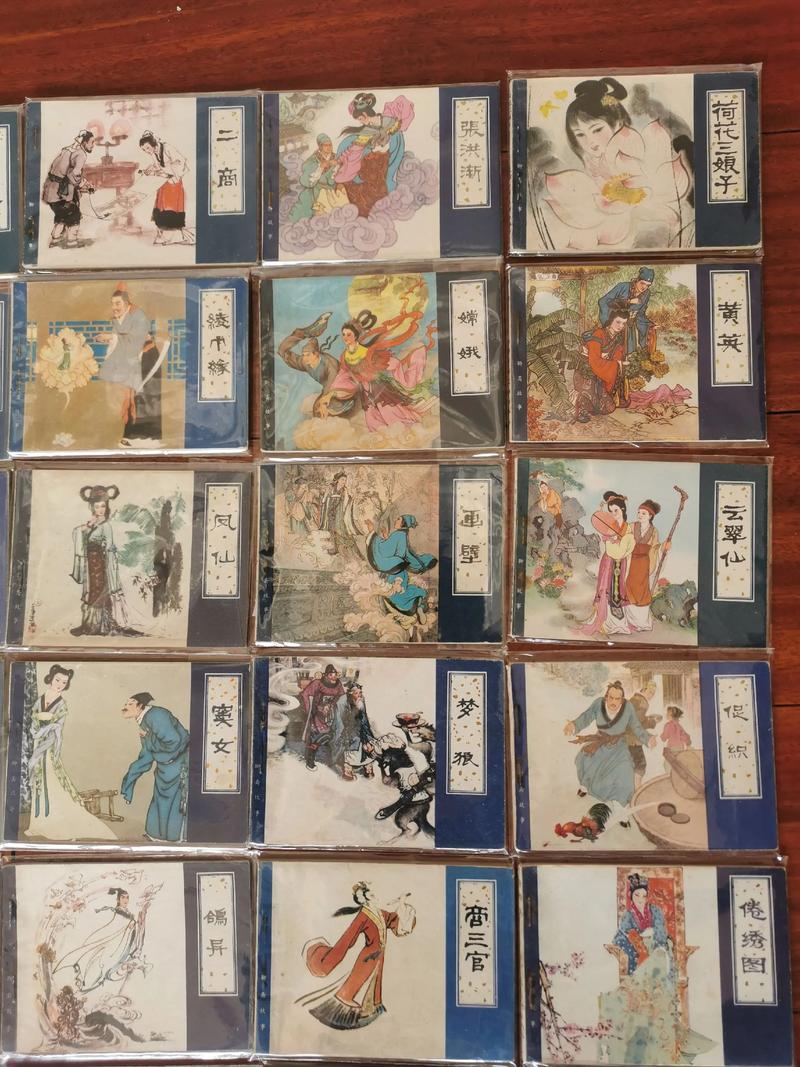 高效对话在线阅读 | 提升沟通效率的实用技巧与资源