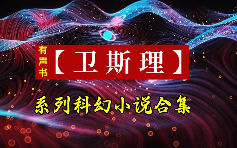 鬼吹灯全集在线阅读 | 天下霸唱盗墓经典小说免费阅读