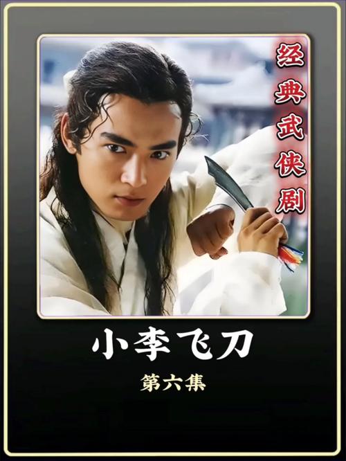 武动乾坤全文在线阅读 - 热门玄幻小说精彩剧情不断