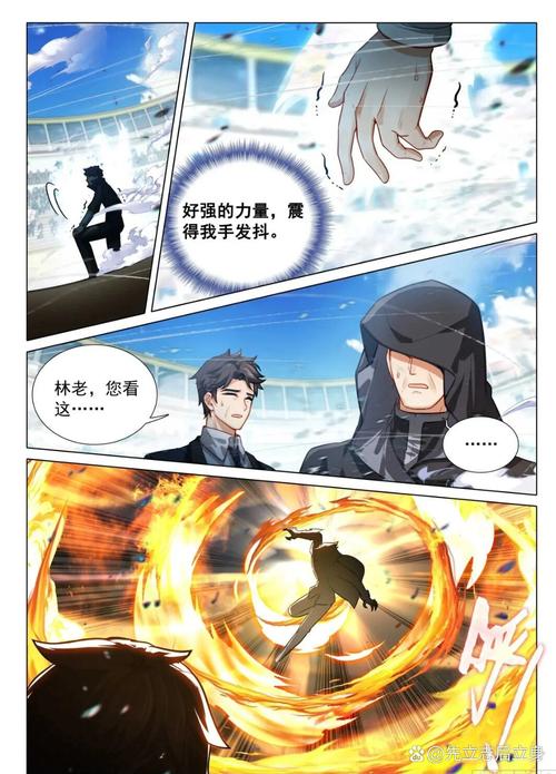 龙族5在线阅读全文江南:热血终章,路明非的命运之战